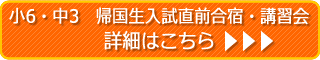 ��6�E��3�@�A�����������O���h�E�u�K�� �ڍׂ͂�����