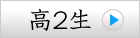 ��2��