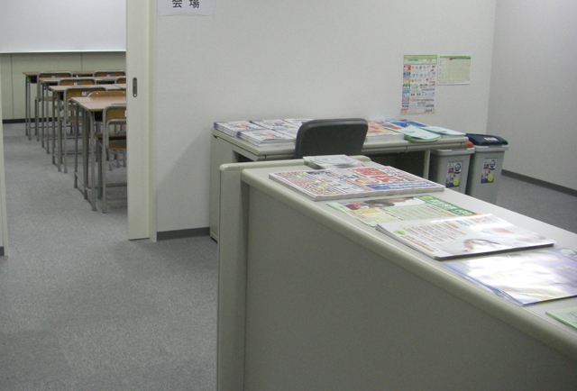公式 進学塾のena Ena大泉学園