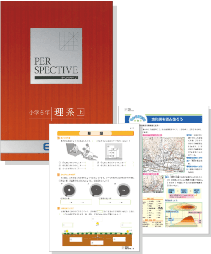 ena 九段中等コース　教材セット 2021年度ena 九段中等向け教材