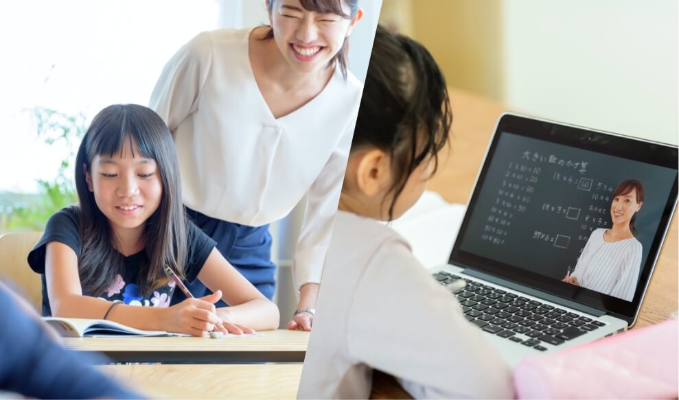 ダブル学習システム